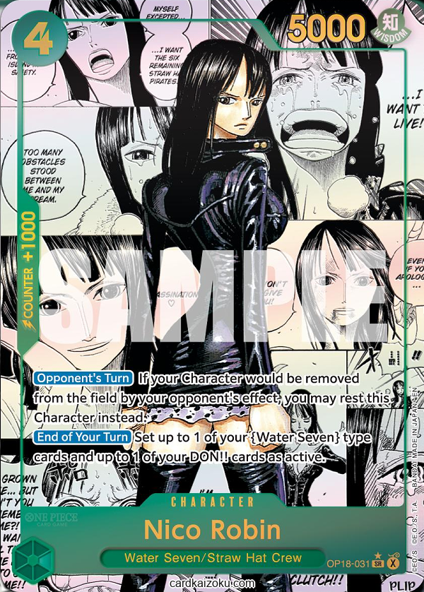Nico Robin (Manga) - The Dominance of God One Piece spoiler