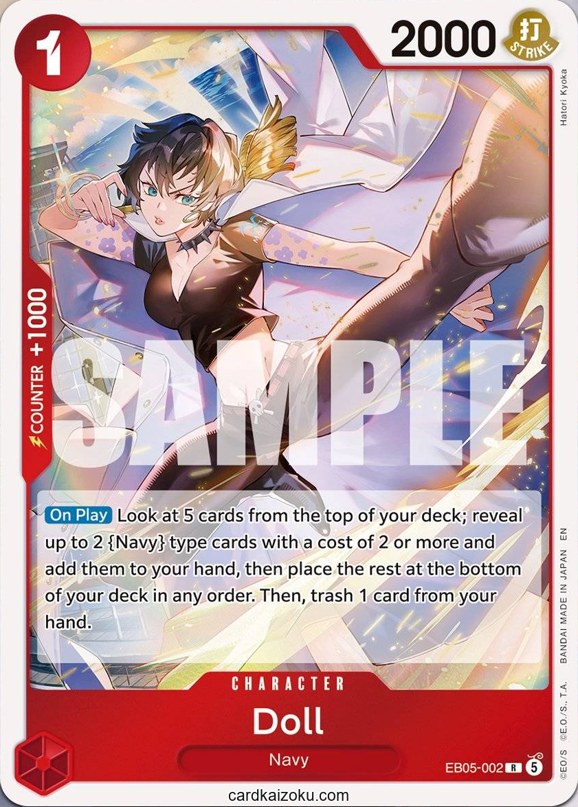 Doll - Extra Booster: One Piece Heroine's Edition Vol. 2 One Piece spoiler