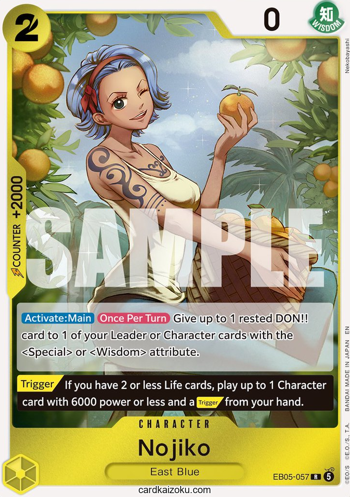 Nojiko - Extra Booster: One Piece Heroine's Edition Vol. 2 One Piece spoiler