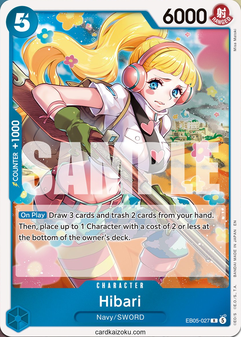 Hibari - Extra Booster: One Piece Heroine's Edition Vol. 2 One Piece spoiler
