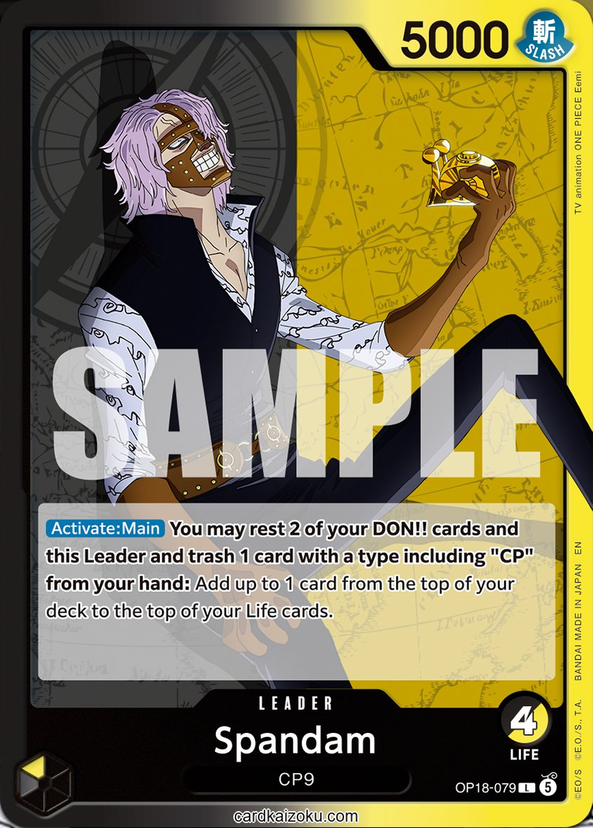 Spandam - The Dominance of God One Piece spoiler