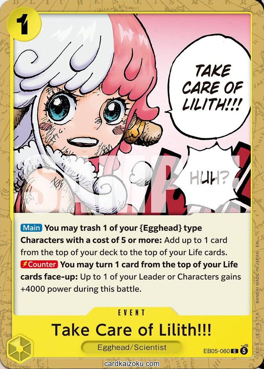 Take Care of Lilith!!! - Extra Booster: One Piece Heroine's Edition Vol. 2 One Piece spoiler
