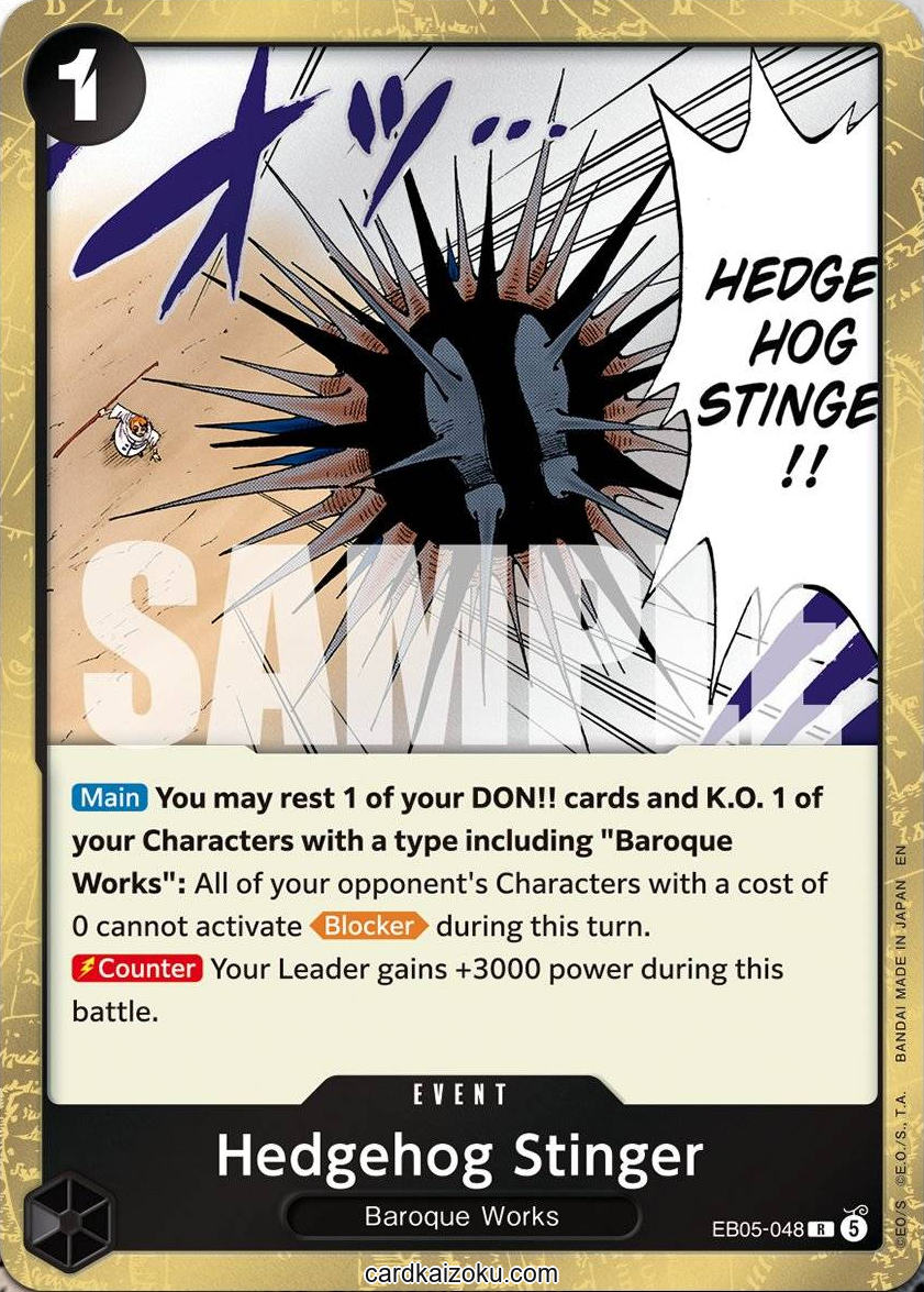 Hedgehog Stinger - Extra Booster: One Piece Heroine's Edition Vol. 2 One Piece spoiler