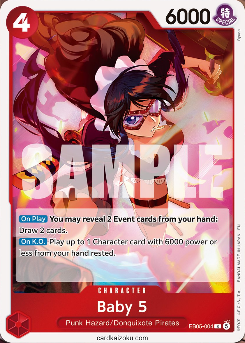 Baby 5 - Extra Booster: One Piece Heroine's Edition Vol. 2 One Piece spoiler