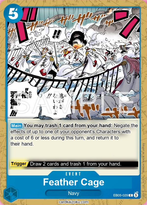 Feather Cage - Extra Booster: One Piece Heroine's Edition Vol. 2 One Piece spoiler
