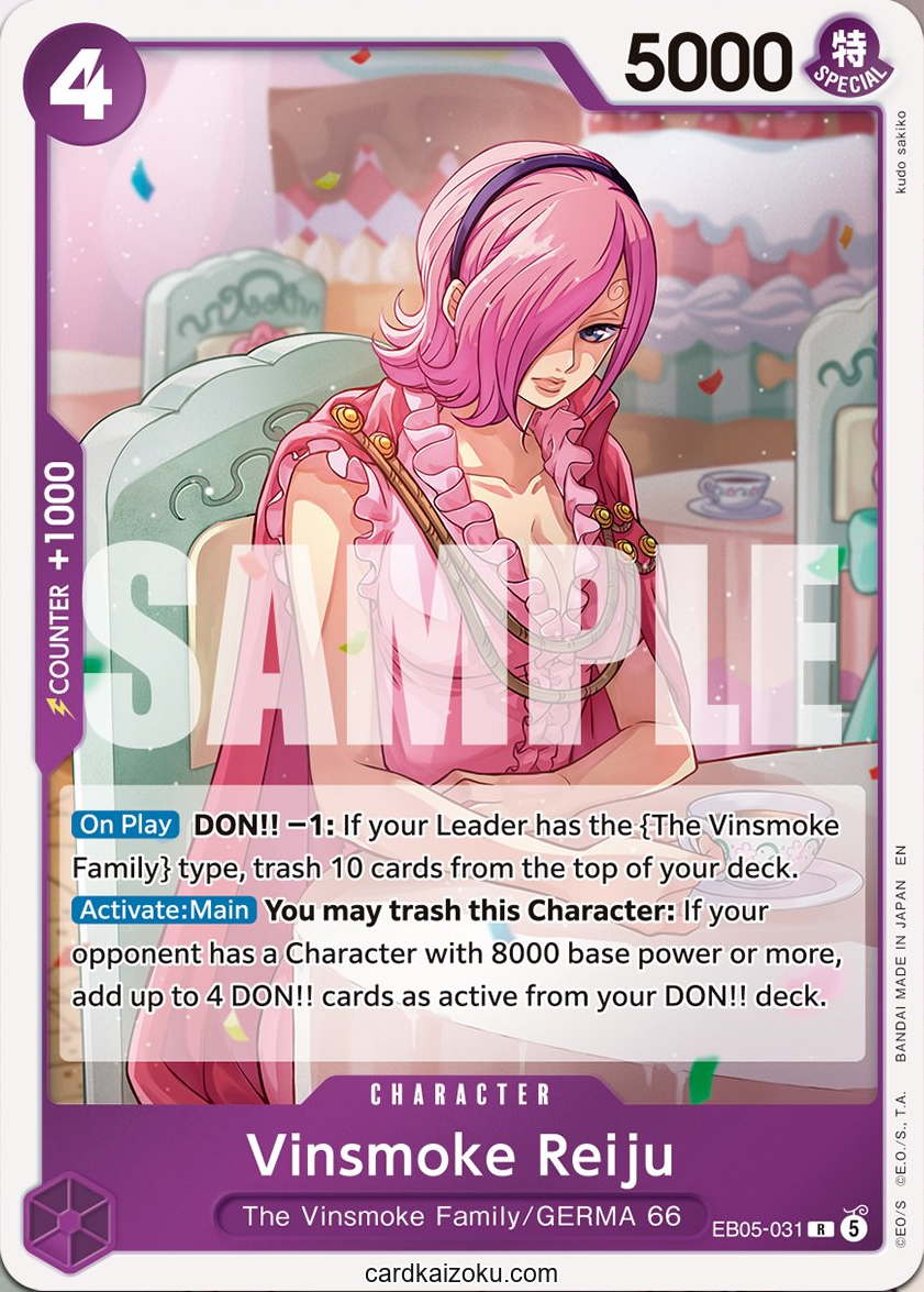 Vinsmoke Reiju - Extra Booster: One Piece Heroine's Edition Vol. 2 One Piece spoiler