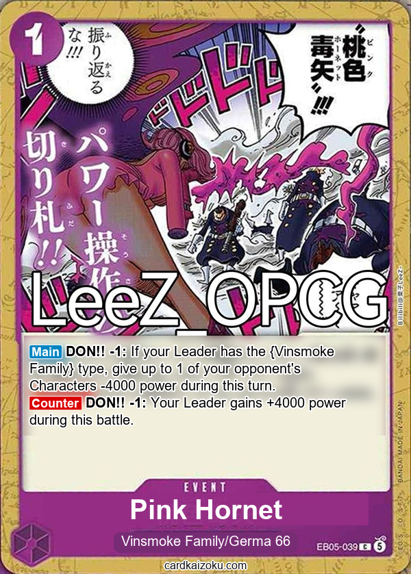 Pink Hornet - Extra Booster: One Piece Heroine's Edition Vol. 2 One Piece spoiler