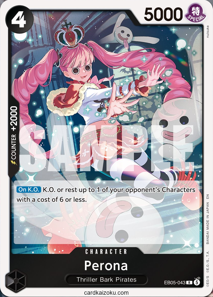 Perona - Extra Booster: One Piece Heroine's Edition Vol. 2 One Piece spoiler