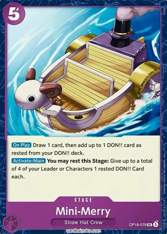 Mini-Merry - The Dominance of God One Piece spoiler
