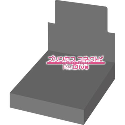 Princess Connect! Re:Dive Booster Box